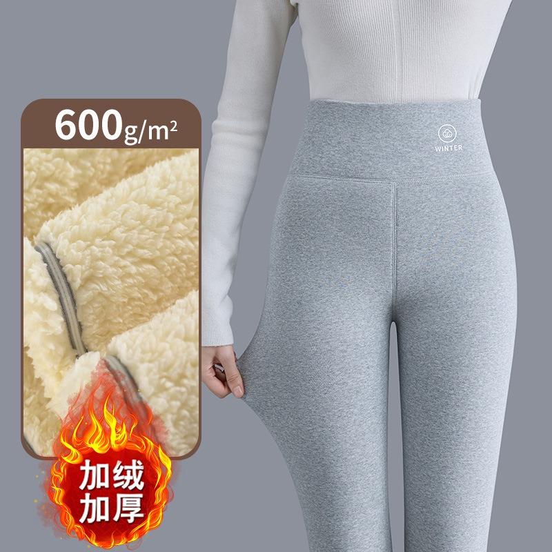 Fleece Thickened Thermal Pants Belly High Elastic Cotton Pants Autumn and Winter Cold-resistant Outer Wear Black Leggings