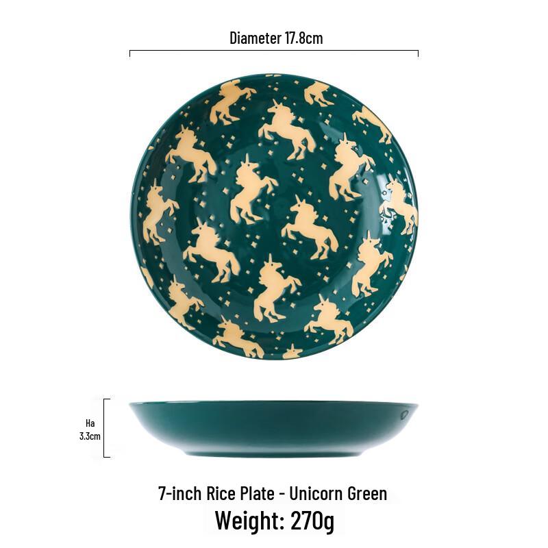 Japanese Style Ceramic Underglaze Dinner Plate Set of 2