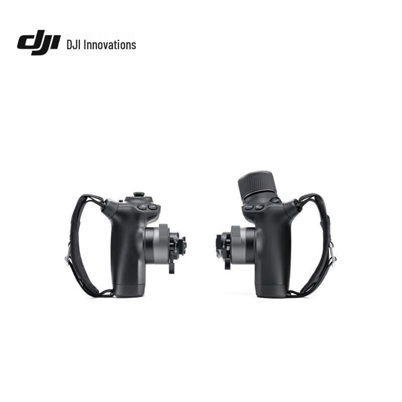 DJI Ronin 4D Control Handle Set (CN version)