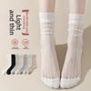 Summer Thin Pile Socks, Ice Socks, Women's Boneless Crystal Silk, Breathable Long Tube Glass Silk, Ultra-thin