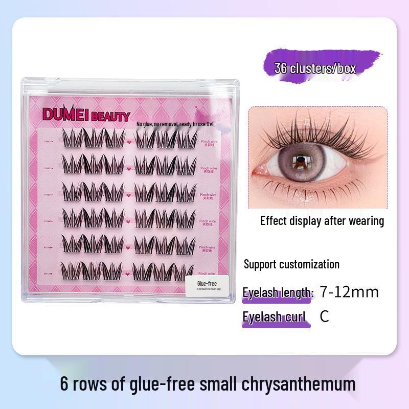 Sunflower Cat Elf Glue-Free Six-row False Eyelashes Series