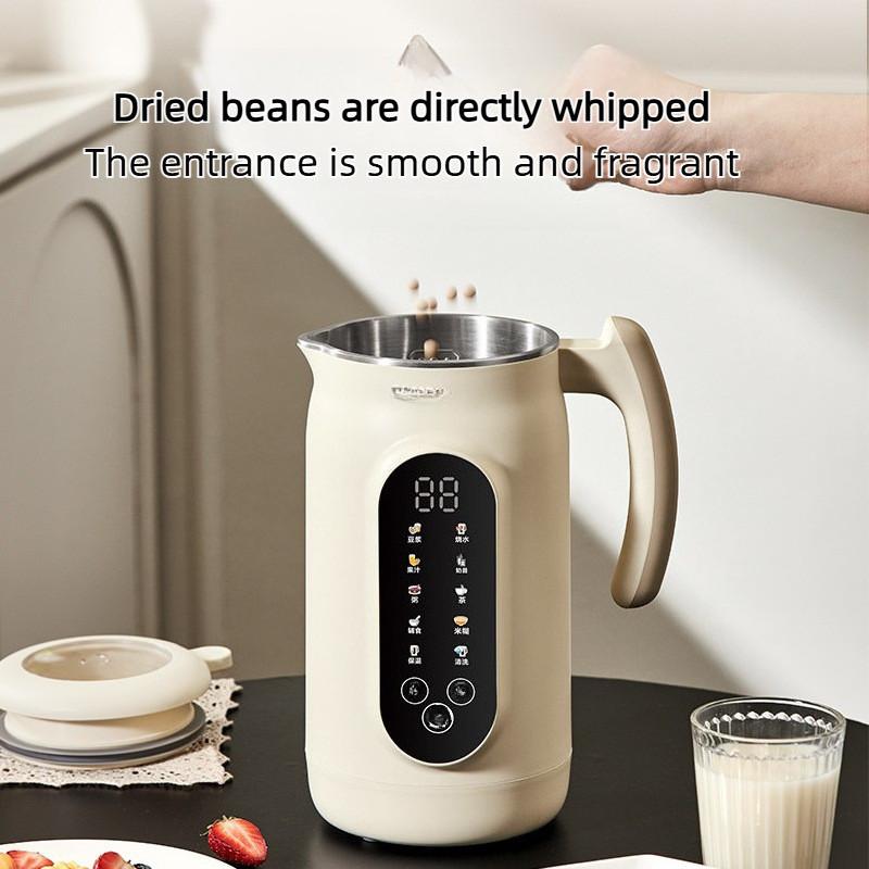 Large Capacity Heating Soybean Milk Machine Automatic Household Food Blender Multi-function Rice Paste Auxiliary Food Maker