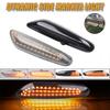 Upgrade Dynamic LED Fender Light Side Marker for BMW 1 3 5 Serie E46 E60 E61 E81 E82 E87 E88 E90 E91 E92 E93 X1 E84 X3 E83 X5