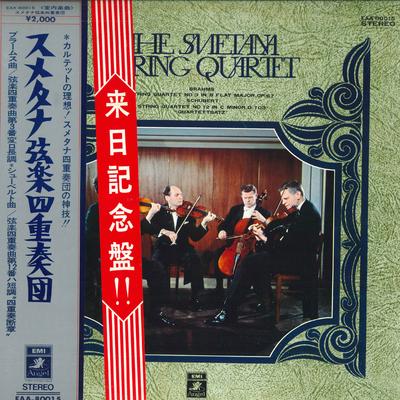 LP Record SMETANA STRING QUARTET - Brahms: String Quartet No. 3 / Schu EAA80015 ANGEL Japan Obi Classical Used