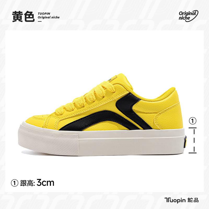 

Клубничные шоколадные кеды женские осенне-зимние новые универсальные дофаминовые хлебные туфли спортивная и повседневная обувь 40