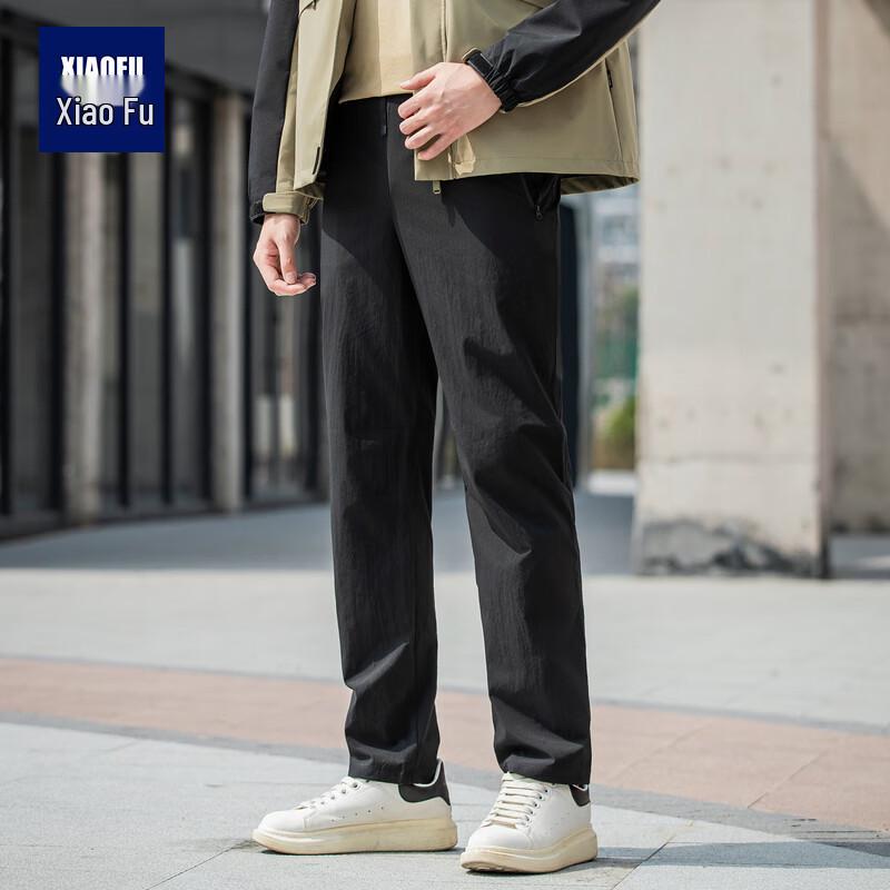 Unisex Outdoor Casual Straight-Leg Stretch Pants