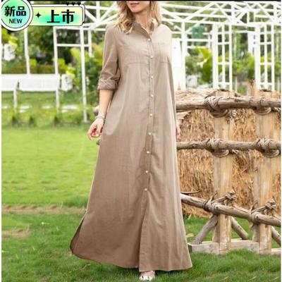Robe longue ample à manches longues et col montant de couleur unie, élégante et simple