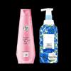 Lafang Shampoo & Blue Wind Chime Shower Gel Set
