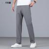 FIRS Men's Wrinkle-Resistant Stretch Straight-Leg Trousers