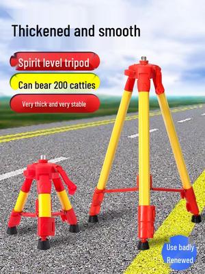 Laser Level Tripod with Telescopic Support and Wall Mount Bracket