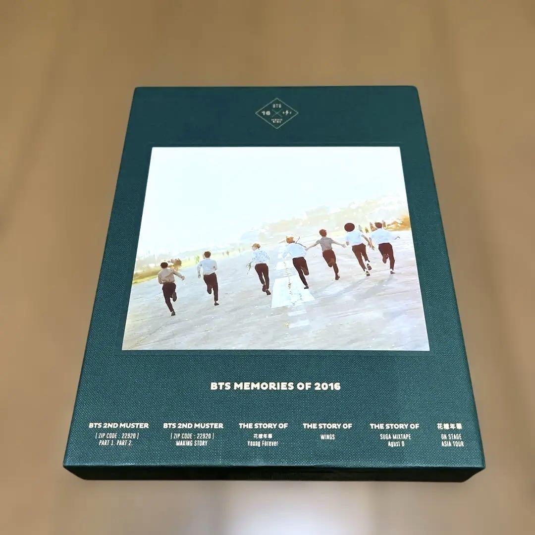 

[USED] BTS 2016 Memories Korean Edition No Trading Card