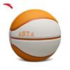 ANTA Kyrie Irving Basketball