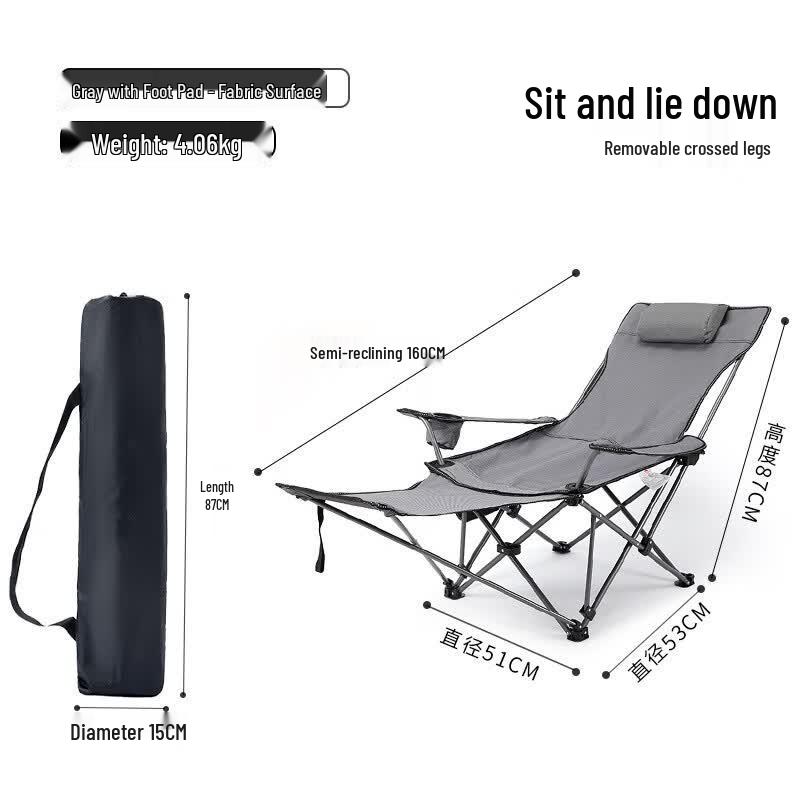 OIMG Ultra-Light Portable Outdoor Recliner Chair