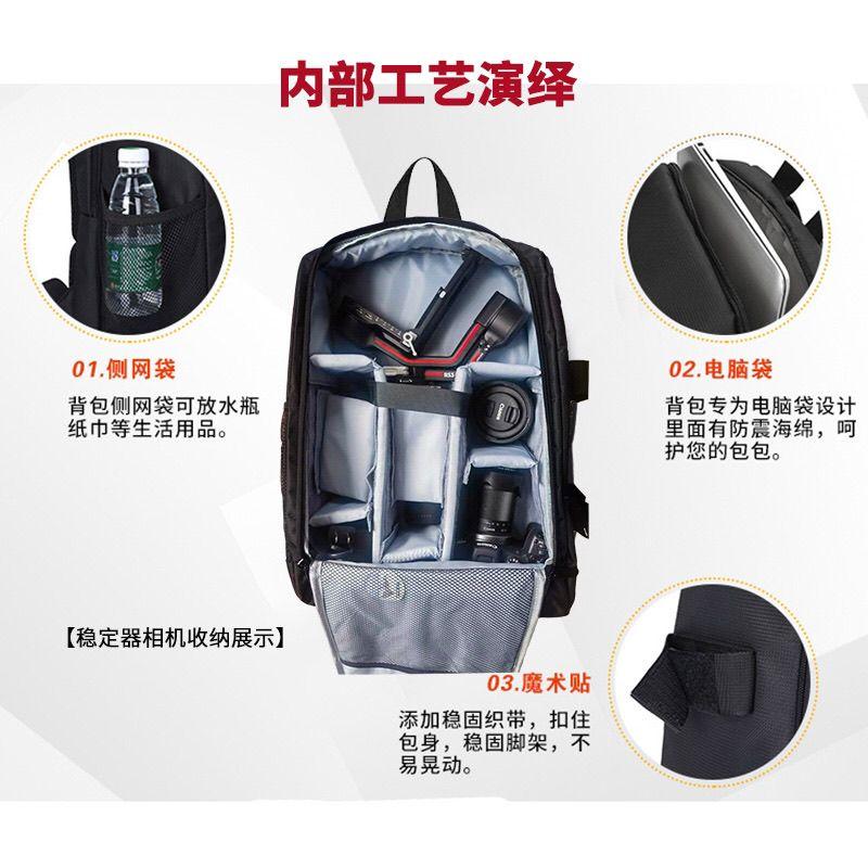 SLR digital camera backpack outdoor large capacity SLR camera bag 15.6-inch laptop backpack can accommodate SLR cameras and mult
