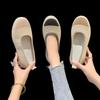 Mode 2024 Neue Sommer Damen Freizeitschuhe Bequem Atmungsaktiv Mesh Slipper Mama Schuhe