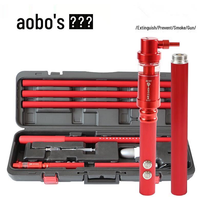 AOBO S ABS-YW11 Telescopic 2-in-1 Smoke & Heat Detector Tester