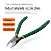 5-Inch Japanese Flat Nose Pliers: Industrial-Grade Mini Diagonal Wire Cutters for Electronics