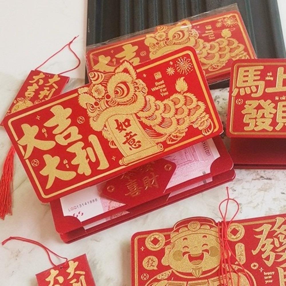2026 Year of The Horse Folding Red Envelope Traditional Festival Lucky Red Envelope Cartoon Pattern Hongbao Birthday Celebration
