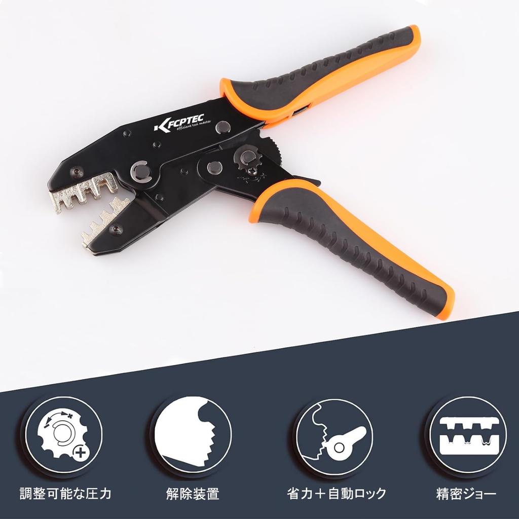 KF CPTEC 04B Ratchet Crimping Pliers for Uninsulated Open Barrel Terminals – Compatible with JST, Molex, TE, AMP, and Deutsch Connectors – AWG 22-10 (