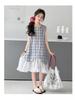 Girl's Sleeveless Plaid Dress