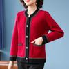 Women's Elegant Casual Spring Cardigan Jacket