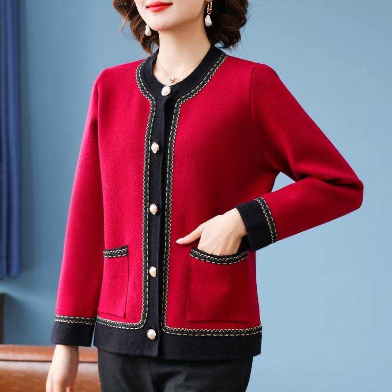 Women's Elegant Casual Spring Cardigan Jacket