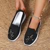 Women Sneakers Summer Comfortable Casual Trainers Shoes for Women 2025 New Walking Women Shoes Sexy Slip on Breathable Sneakers