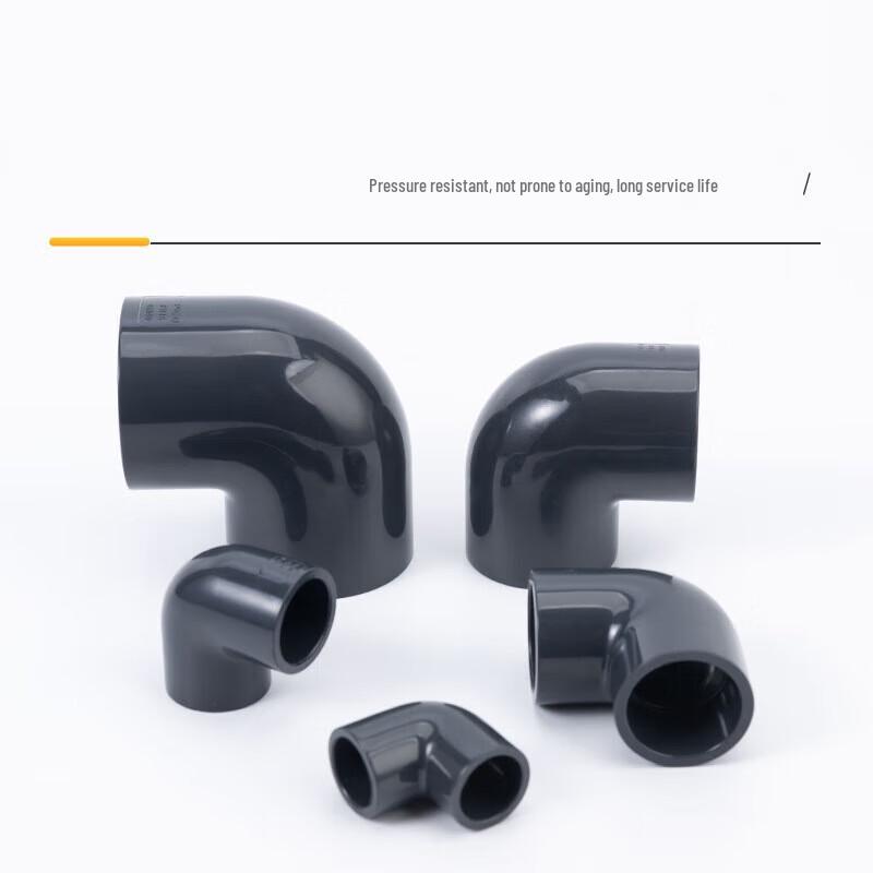 UPVC 90-Degree Water Supply Elbow