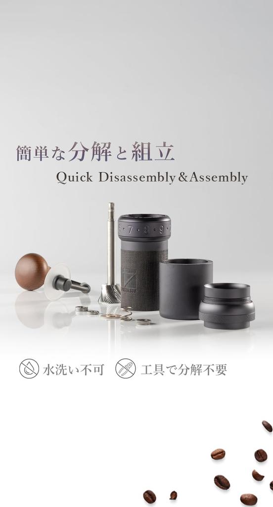 1Zpresso K-Ultra Hand Coffee Grinder with Silver Carrying Case, Easy-to-Clean Foldable Grinder, Stainless Steel Blades, External Adjustment