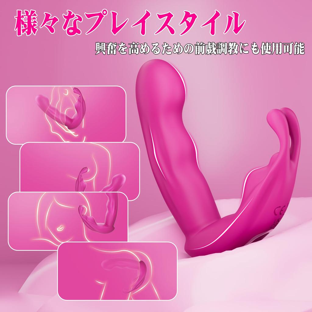 Icienjoy Vibrator for Remote Adoration Medium Development for Popularity Ranking Types of W Vibration Clitoral Torture AGU Concentrated Stimulation