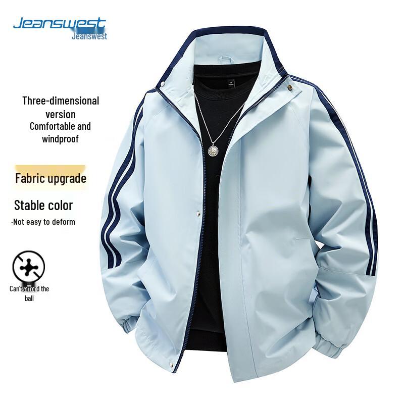 

JEANSWEST Men s Casual Stand-Collar Jacket 3XL