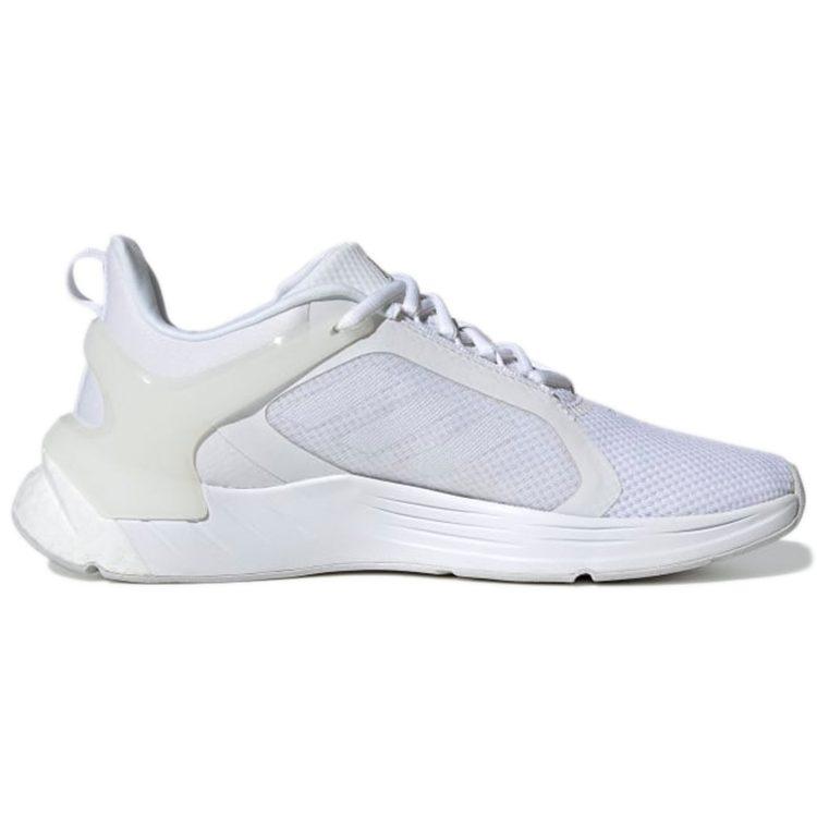Adidas Wmns Response Super 2.0 'White Matte Silver' Women's H02023