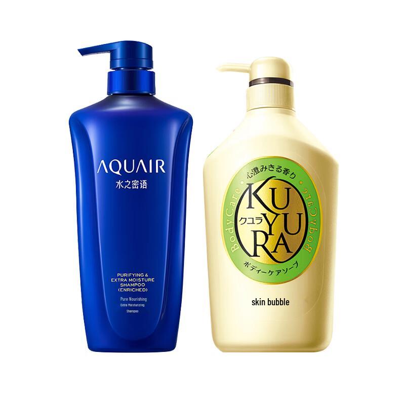 Kose Coenrich Body Wash & Shiseido Aquair Shampoo Set