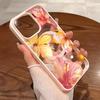 Yellow And Pink Floral For Magsafe Wireless Charging Phone Case For iPhone 17 16 15 14 13 12 11 Pro Max Plus Air Magnetic Cover