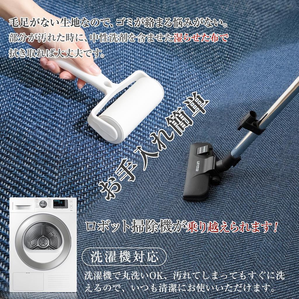 Sun Deco Size Herringbone Comfortable for All Living Room Nordic Floor Hot Carpet Solid Navy Rug, 3-Tatami Rug, Pattern, Stylish, Non-Slip, Washable,