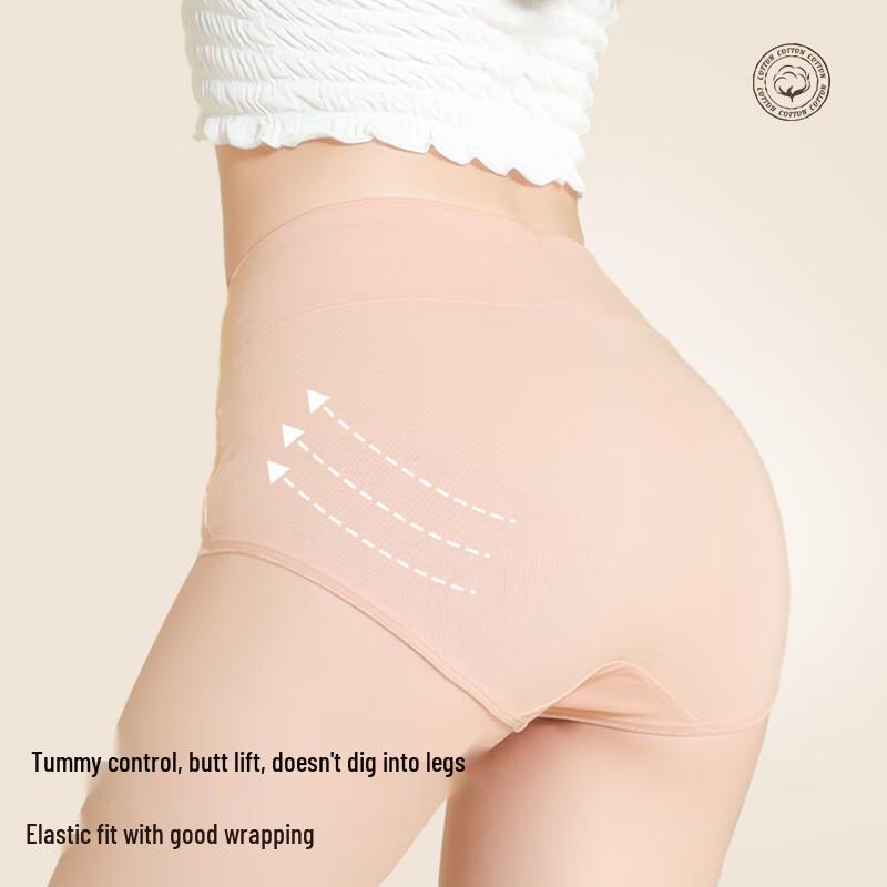 Langsha Women's High-Waist Cotton Briefs 4-Pack