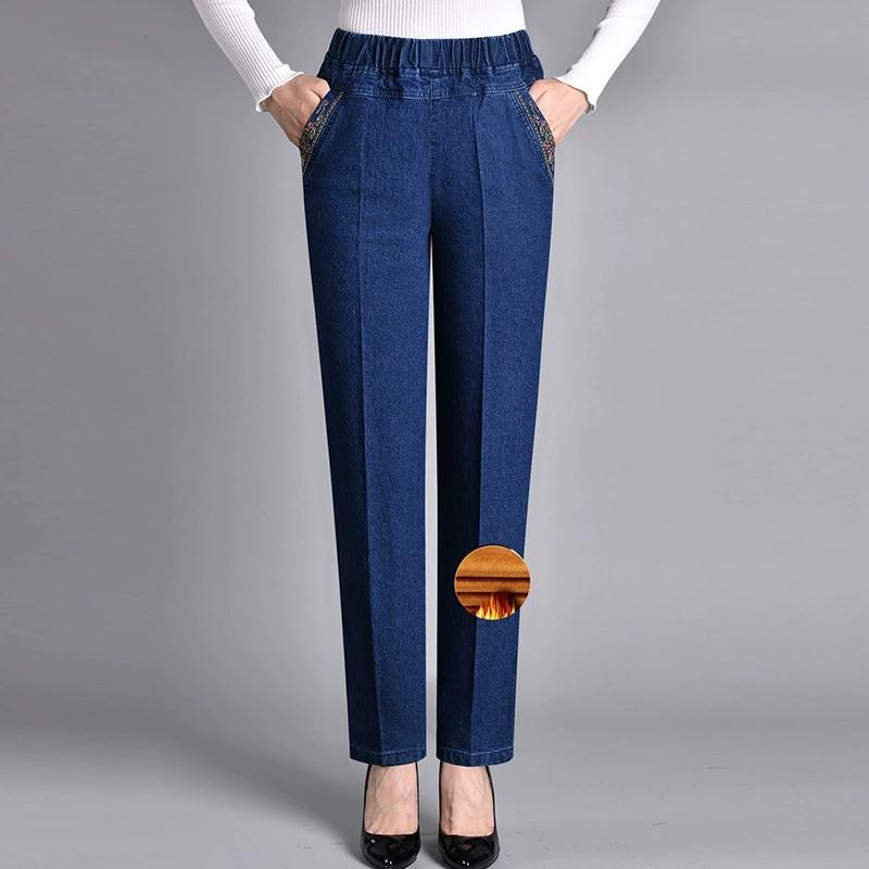 Frühling Herbst Winter Jeans Damen Locker Elastischer Bund Stretch Mutter Lässig Hohe Taille Damen Hose