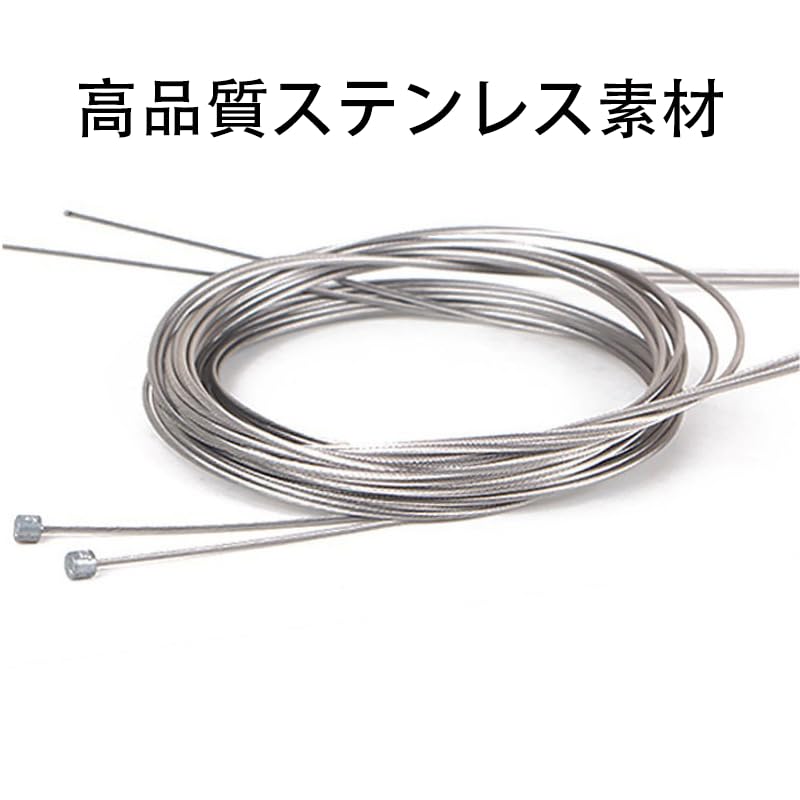 2m Motorcycle Accelerator Cable Repair Kit with Throttle Cable and Throttle Cable Mounting Adapter [Used]