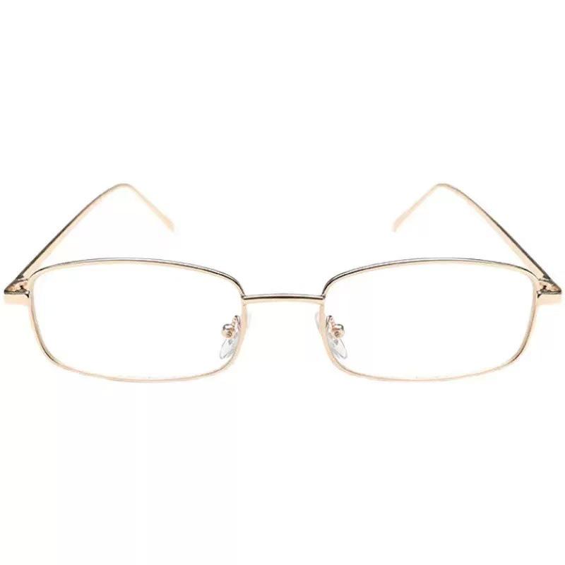 Douyin Style Retro Rectangle Sunglasses - Trendy Metal Frames for Women