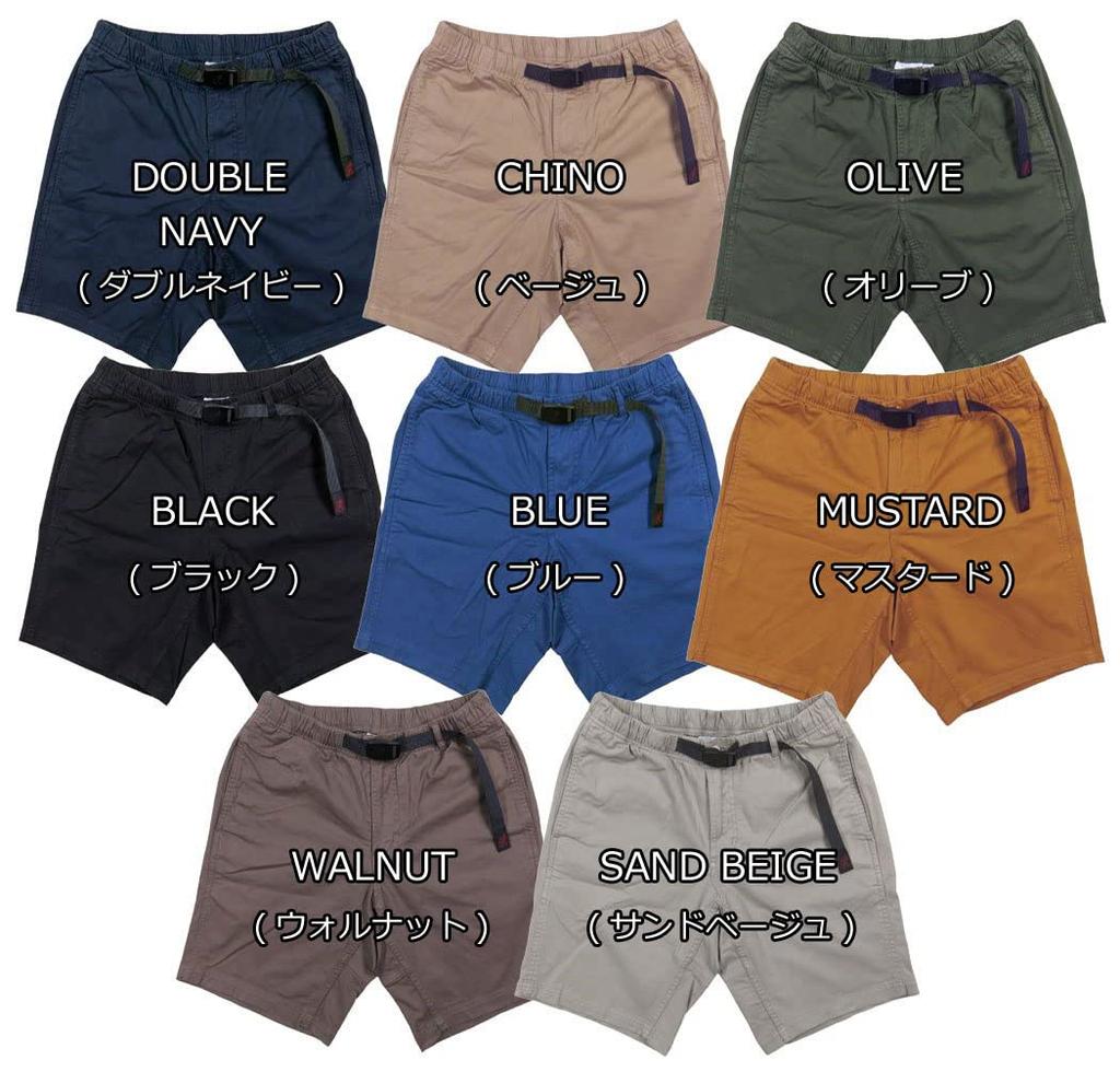 GRAMICCI NN-SHORTS New Narrow Shorts, Above the Knee, with a Gusseted Crotch and Webbing Belt (1245-NOJ, G106-OGS)