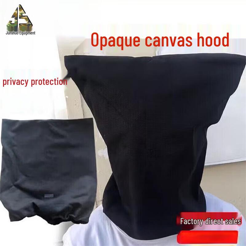 Opaque Tactical Privacy Hood