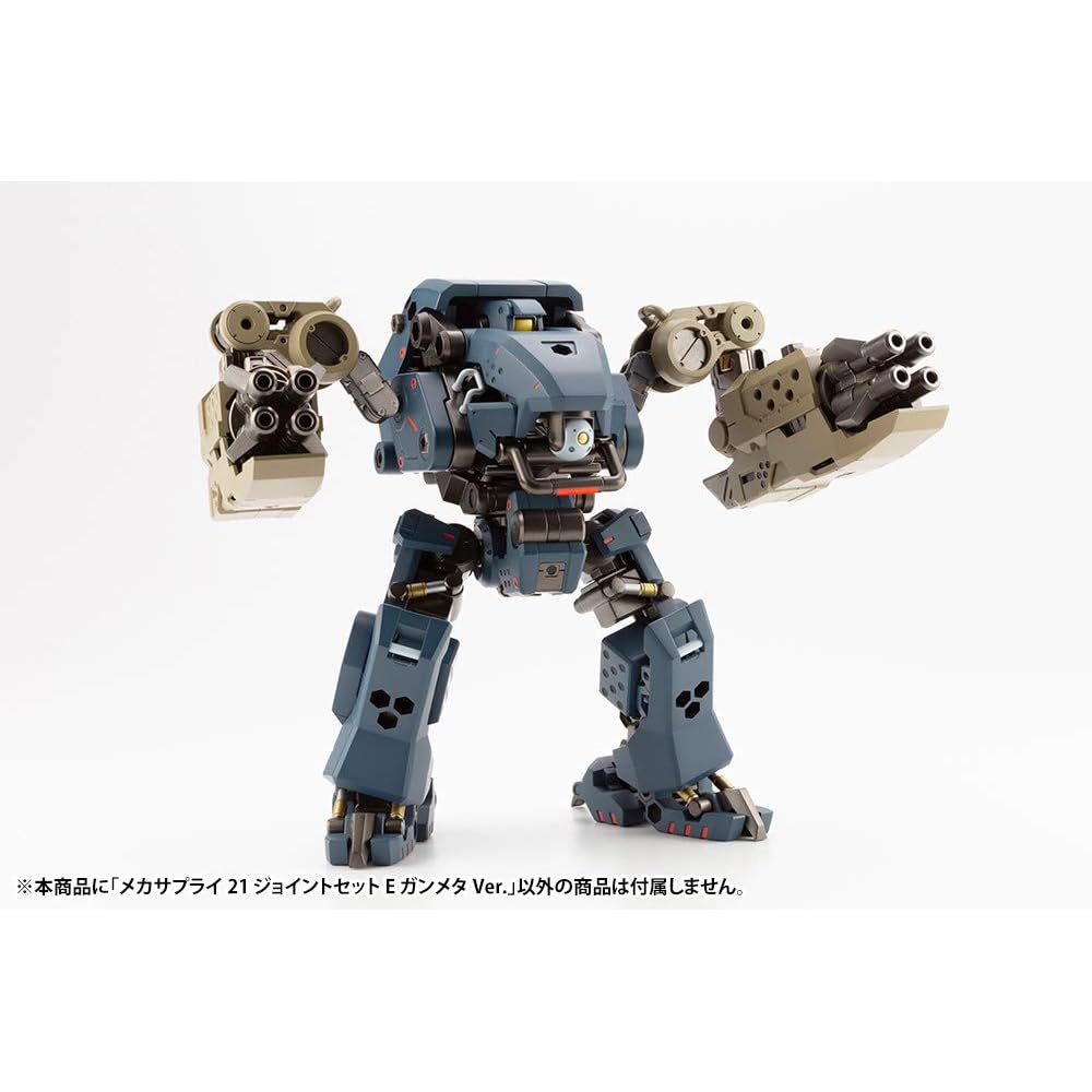 Kotobukiya M.S.G Mechanical Supply 21 Joint Set E Gunmetal Version Non-Scale Plastic Model Approximately 33mm
