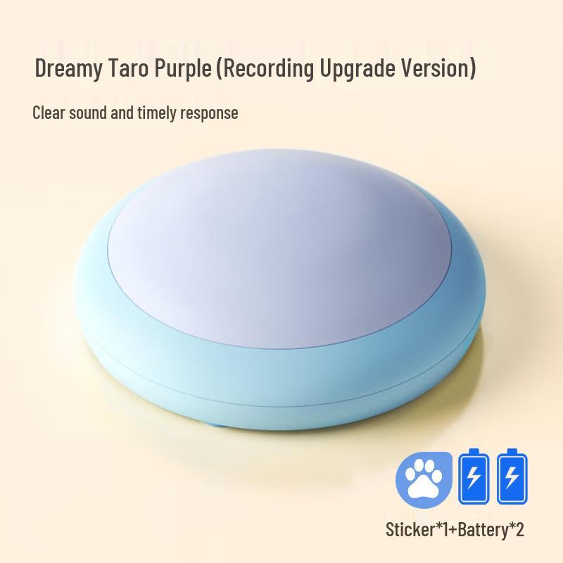 

Qio Pet Communication System