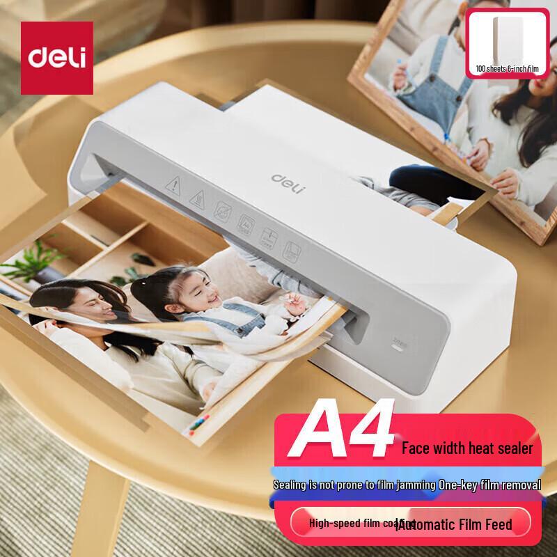Deli GQ405 A4 Hot Laminator
