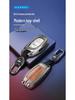 Hyundai Key Cover for 7th Gen Elantra, Fiesta, Sonata, ix35, ix25, and Santa Fe