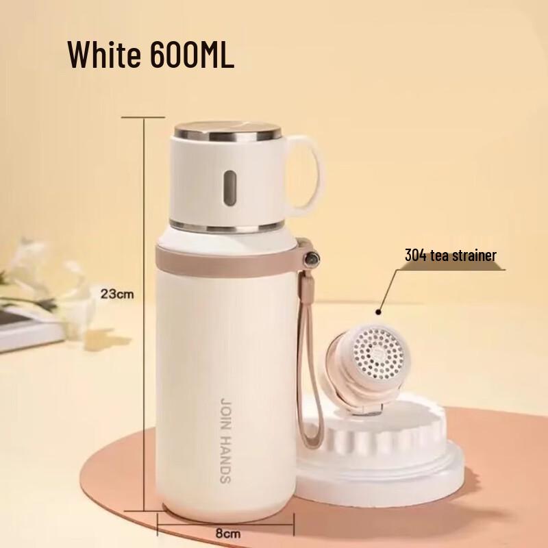 

Insulated Cup with Bowl Lid