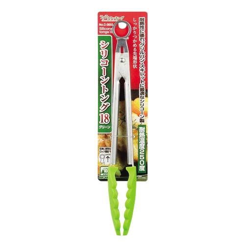 Pearl Metal Easy Cooking Silicone Tongs, 18cm, C-3655, Green