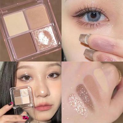 Mini-Lidschattentablett in vier Farben, Erdfarben, natürlich aufhellende Perlenpailletten, liegende Seidenraupen-Konturierungs-Lidschattenpalette, dauerhaftes Fixier-Make-up
