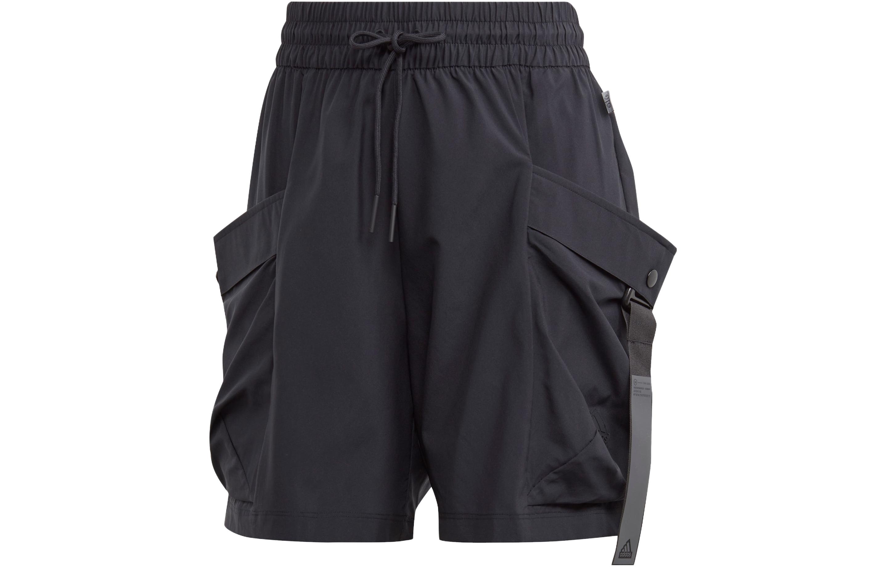 Adidas Casual Shorts Men s Black IC6737 S