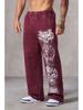 YOUNG Trend Men's Loose Fit Wide Leg Print Fitness Pants
